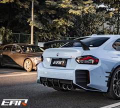 ECI+ BMW 2 Series/M2 G42/G87 M Performance Style Rear Spoiler | Carbon Fiber / Forged Carbon | 2023+